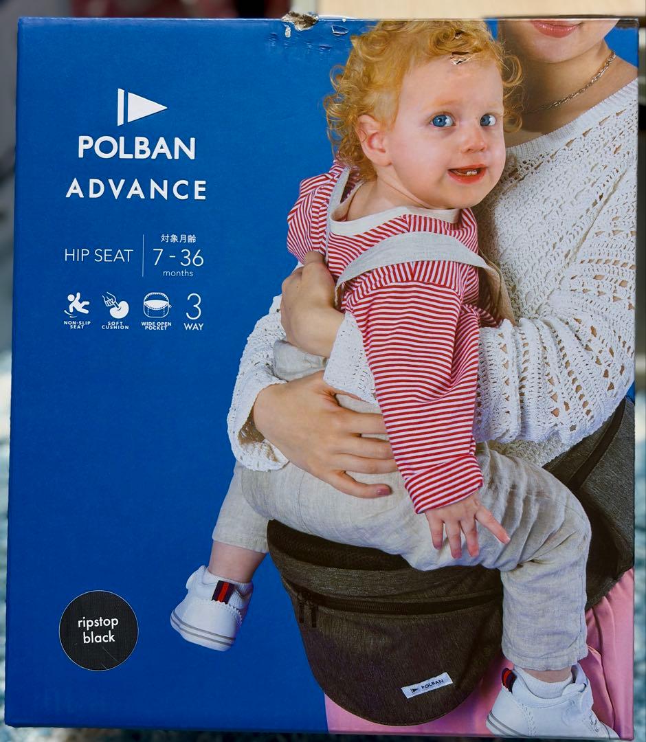 POLBAN ADVANCE ヒップシート ブラック ＋ シングルショルダー