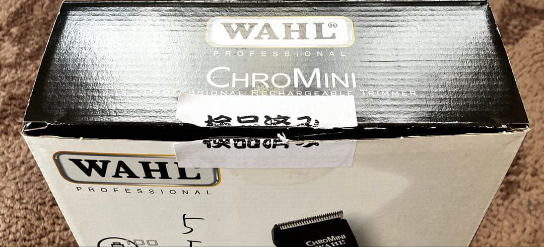 WAHL CHROMini バリカン　ウォール　クロミニ