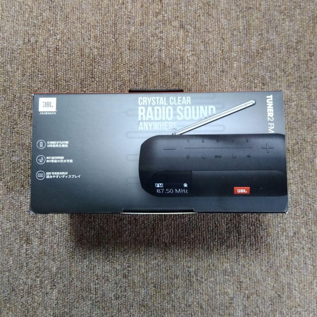 ラジオ・コンポ JBL TUNER2 FM