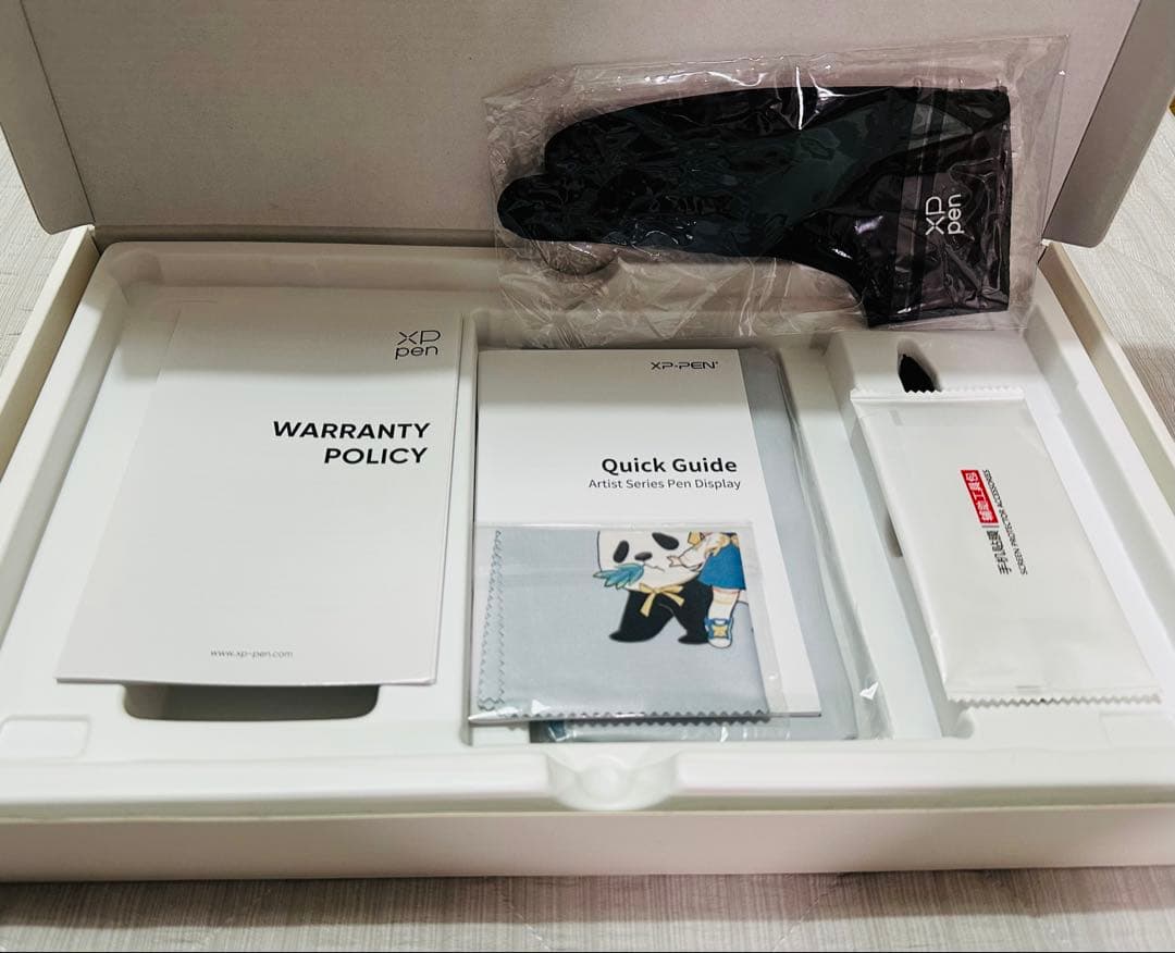 XPpen Artist 12セカンド豪華版 液晶ペンタブレット