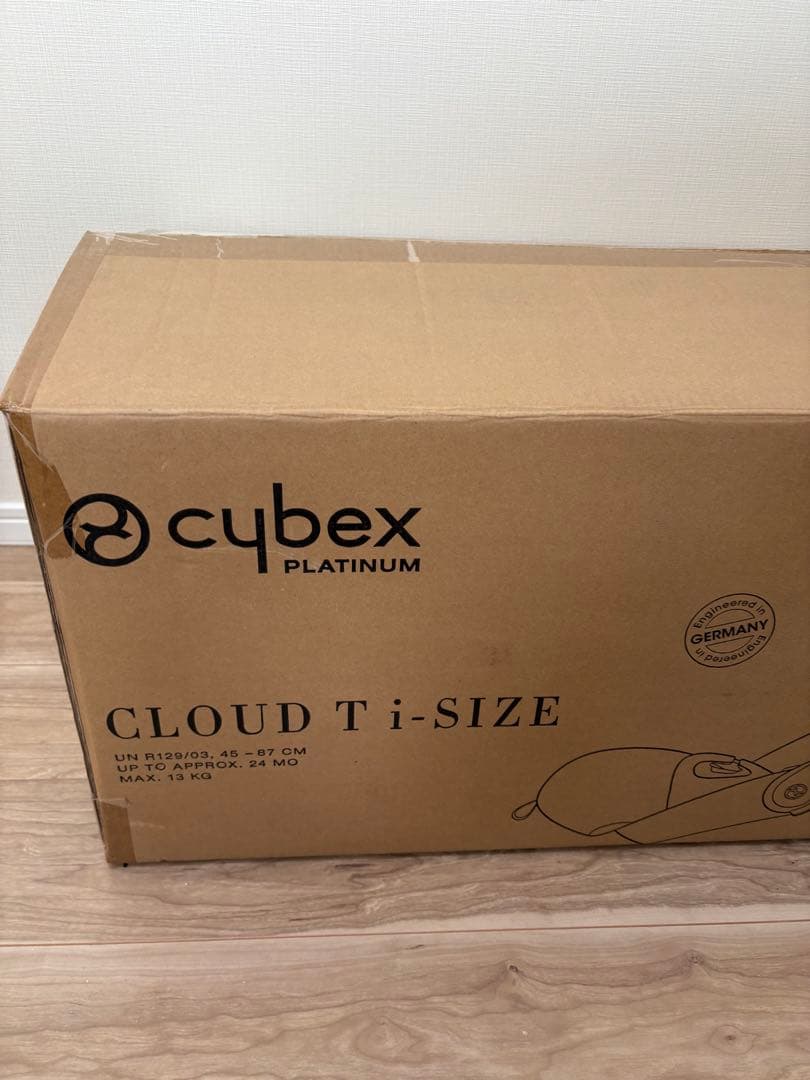 Cybex クラウドT i-Size コージーベージュジュプラス