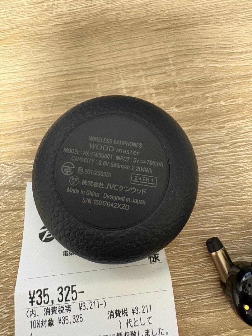 【ほぼ新品 ‼️】Victor WOOD master ピアノブラック