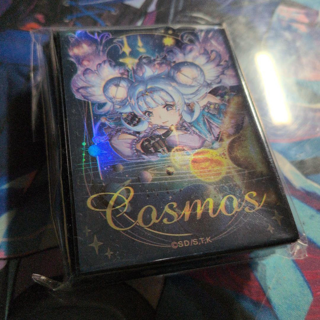 コスモス姫 のお戯れ スリーブ(ラッシュデュエル)