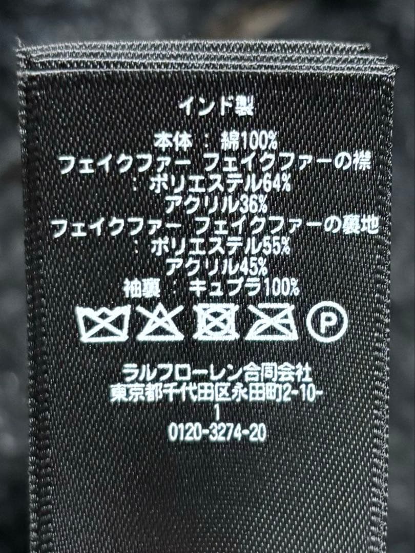 ジャケット・アウター RRL KENTON JKT-LINED-FIELD JACKET