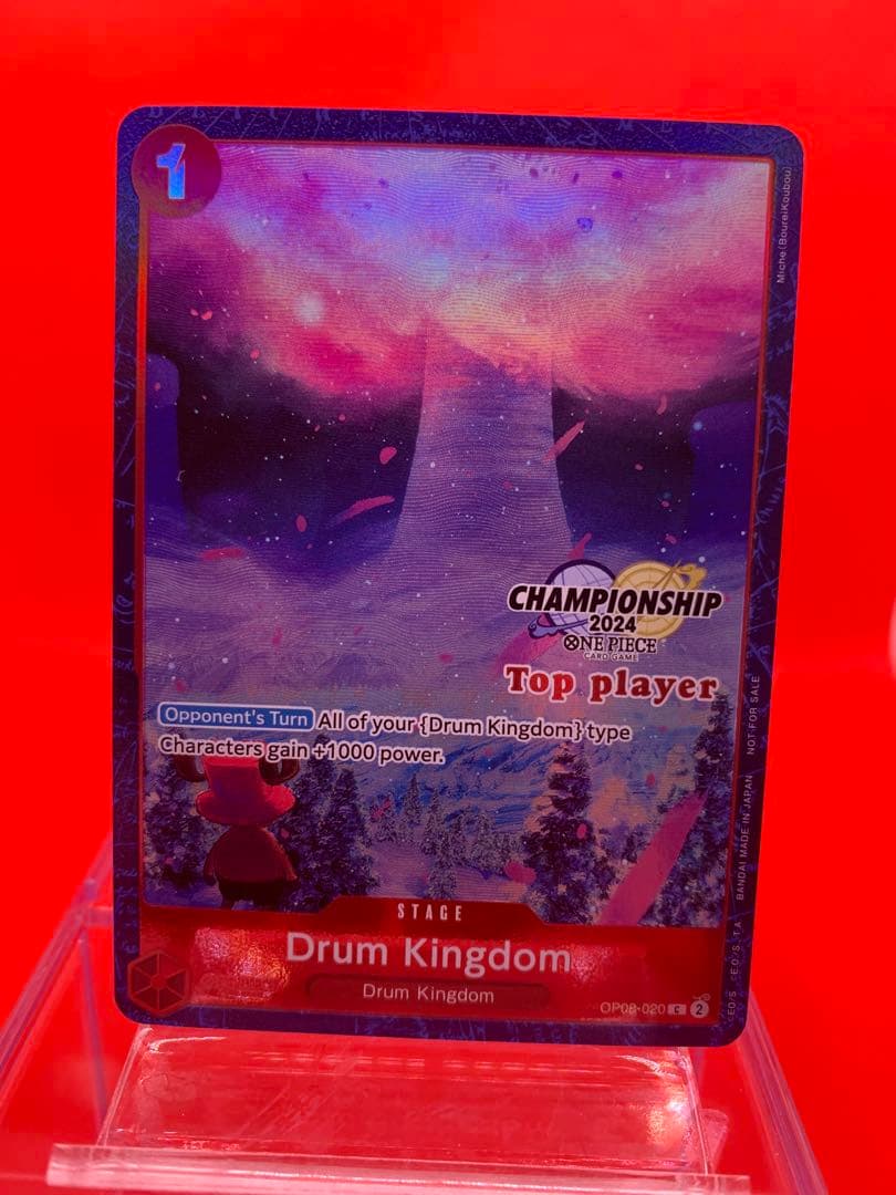【英語版/カラー】ワンピースカードCS2024ドラム王国/TopPlayer