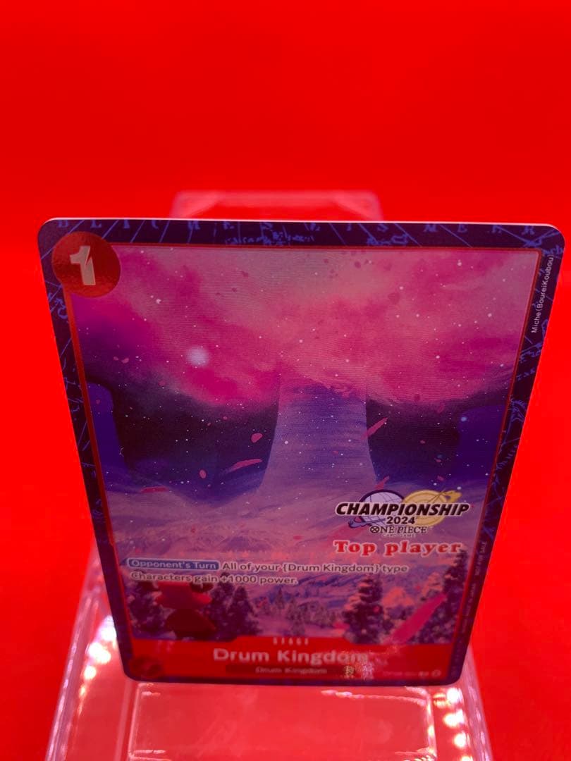 【英語版/カラー】ワンピースカードCS2024ドラム王国/TopPlayer