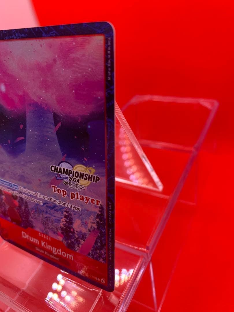 【英語版/カラー】ワンピースカードCS2024ドラム王国/TopPlayer