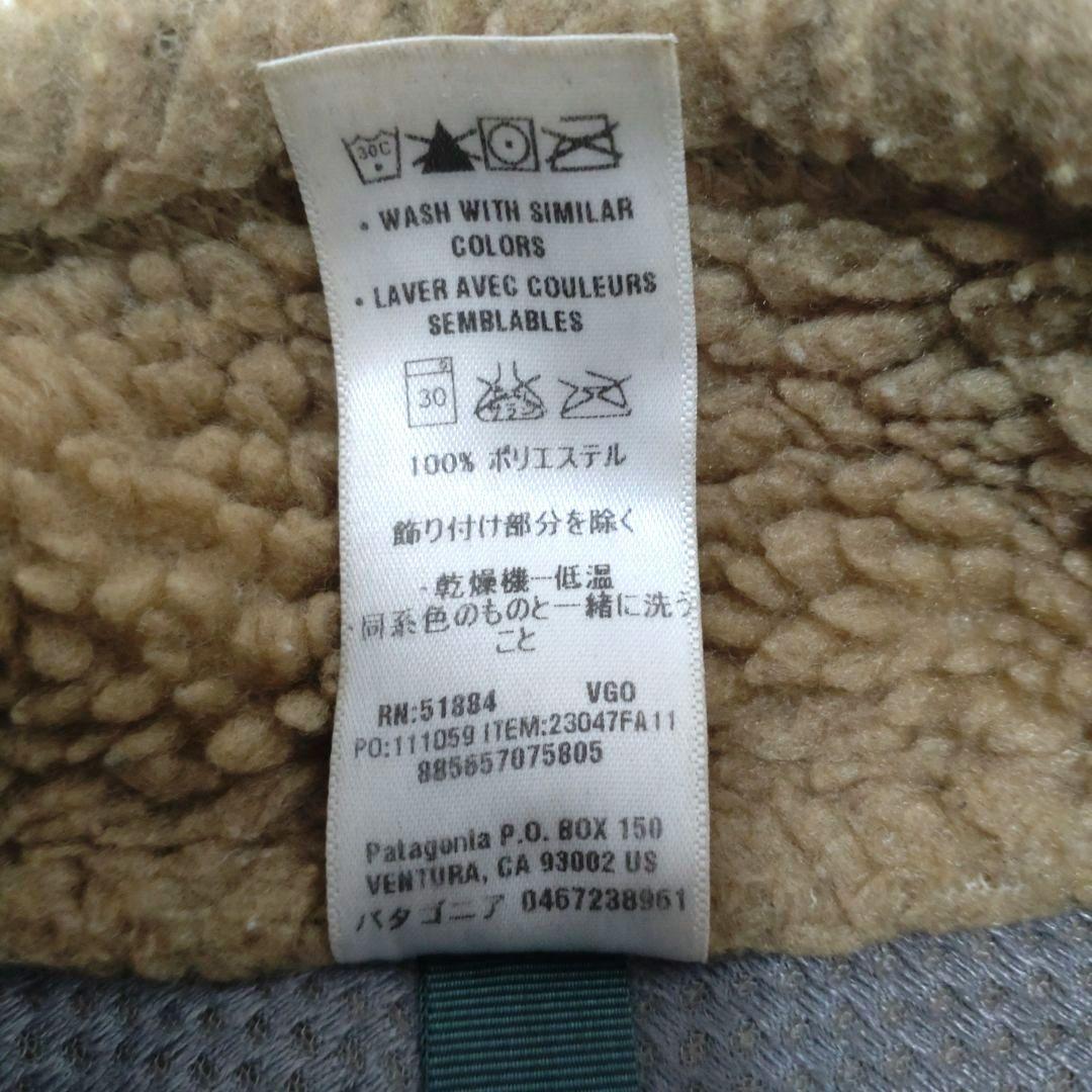 patagonia パタゴニア レトロXベスト ヴィンテージゴールド