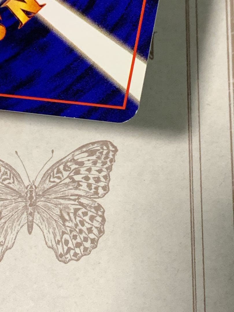 【旧裏】フシギバナ LV.64 ★ 初期GB ポケモンカードホロ