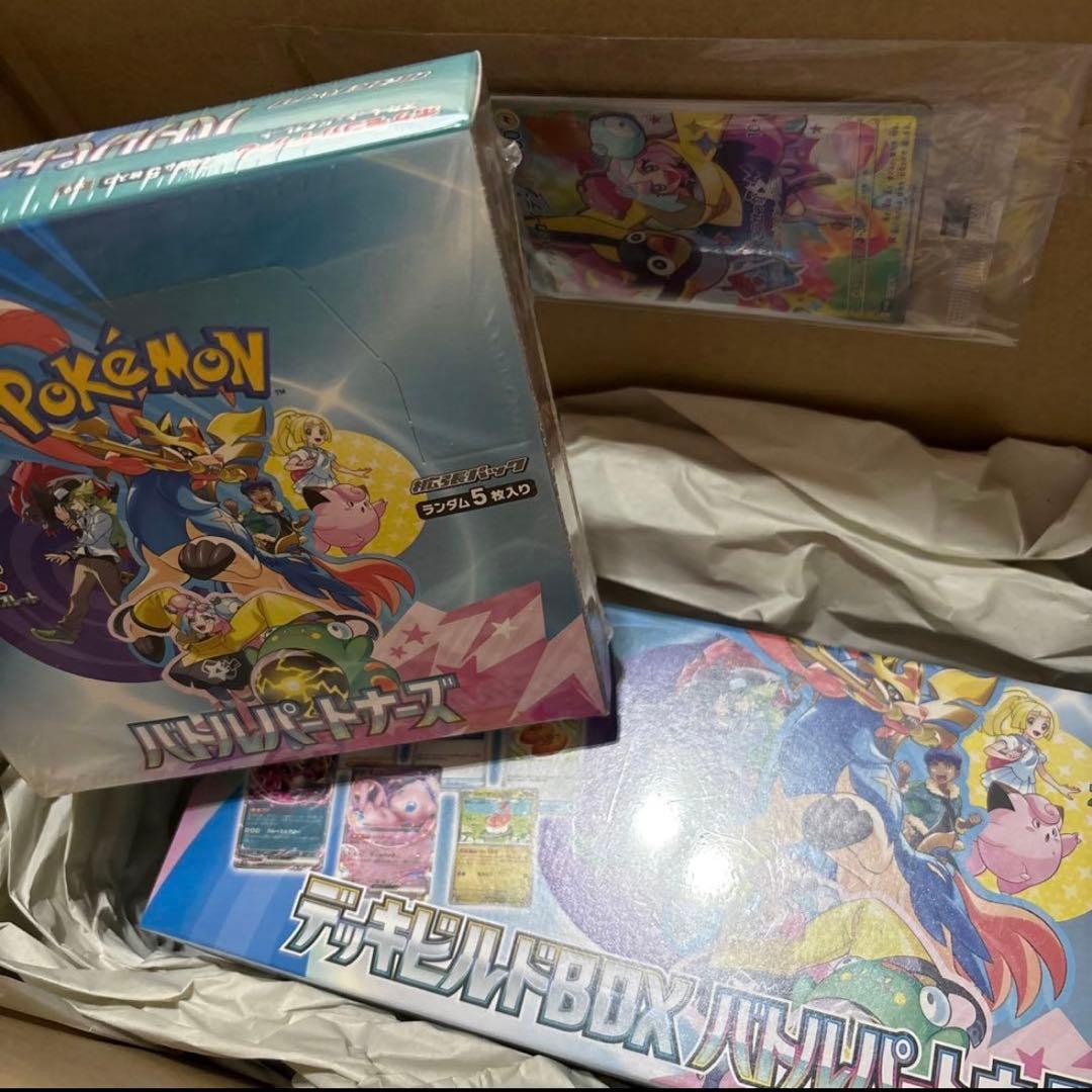 ポケモンバトルパートナーズ　BOX ナンジャモのカイデン付き　シュリンク付き