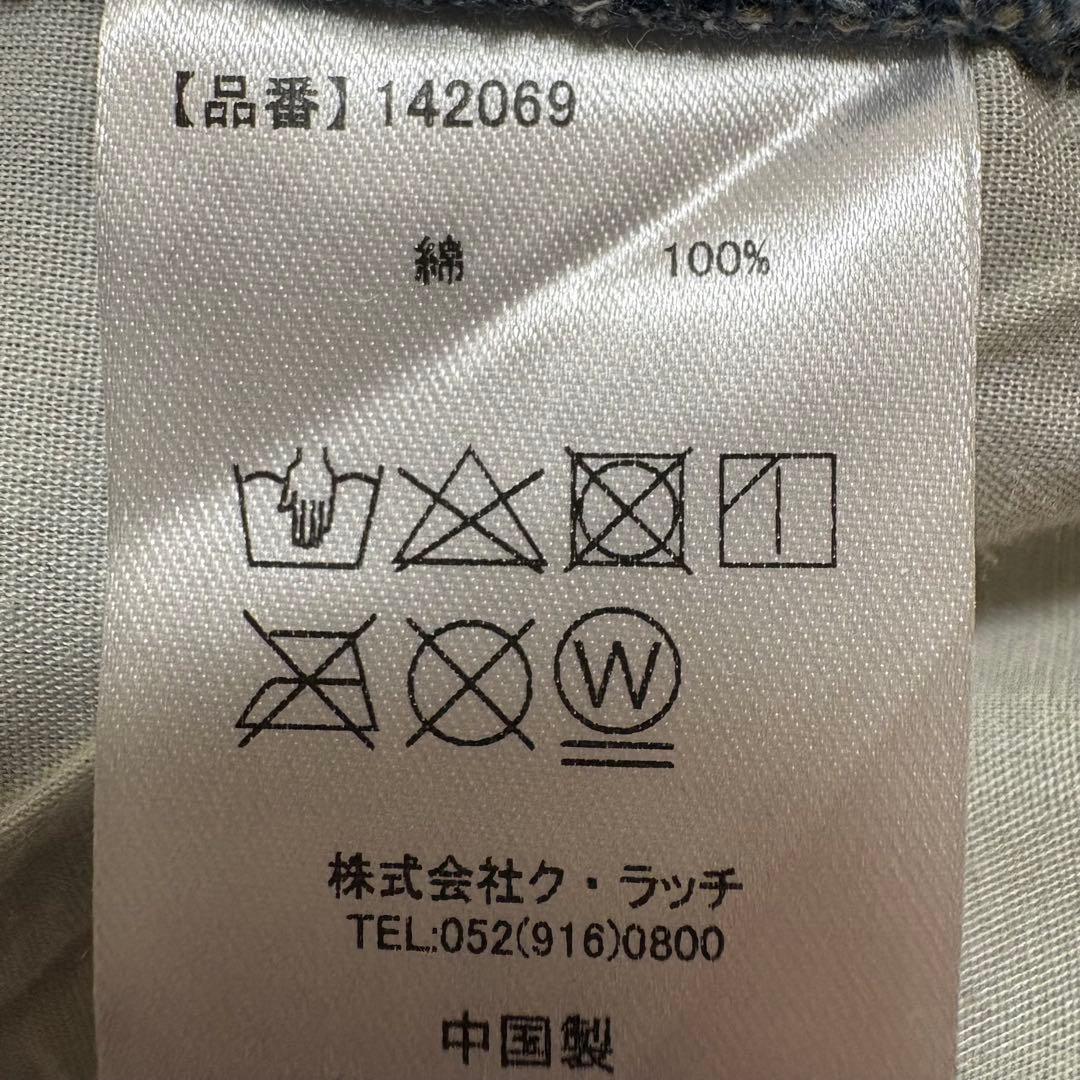 未使用タグ付 美品 GALFY デニムハーフパンツ ビッグロゴ ビンテージXL