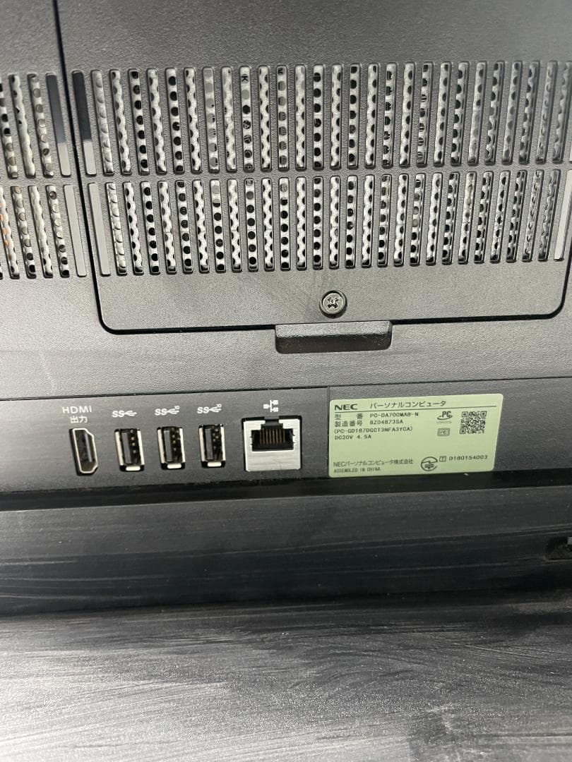 NEC LaVie DA700MAB-N 8世代i7/256GB/16GB/