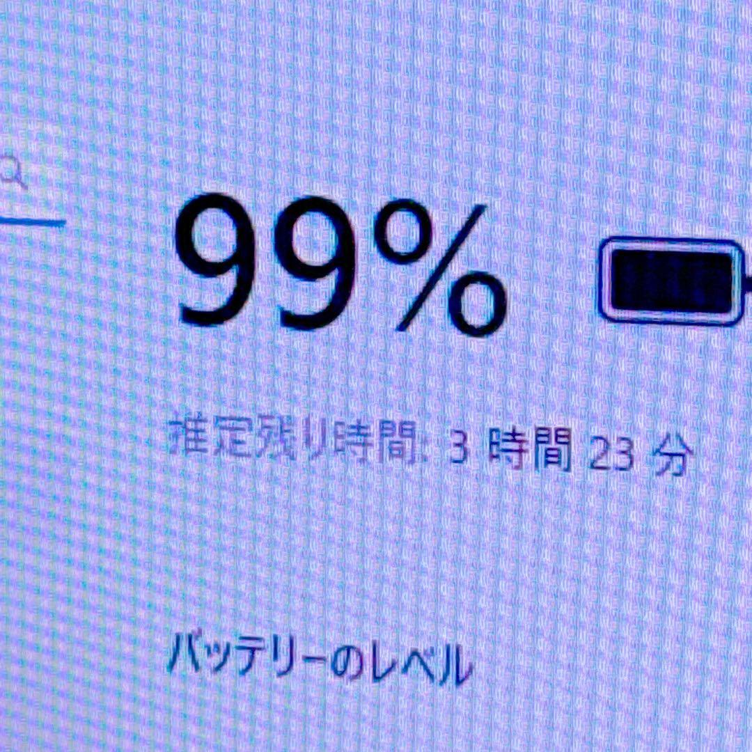 爆速SSD⭐️オフィス2024⭐️win11ノートパソコン⭐️カメラ⭐️薄型⭐️