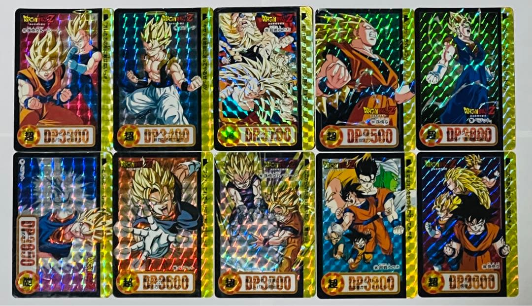 ドラゴンボールカードダス　10点セット　バラ売り不可