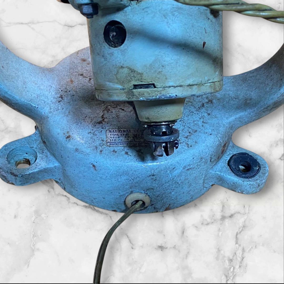 National 扇風機 40PI レトロ 工業扇 松下電器 動作品