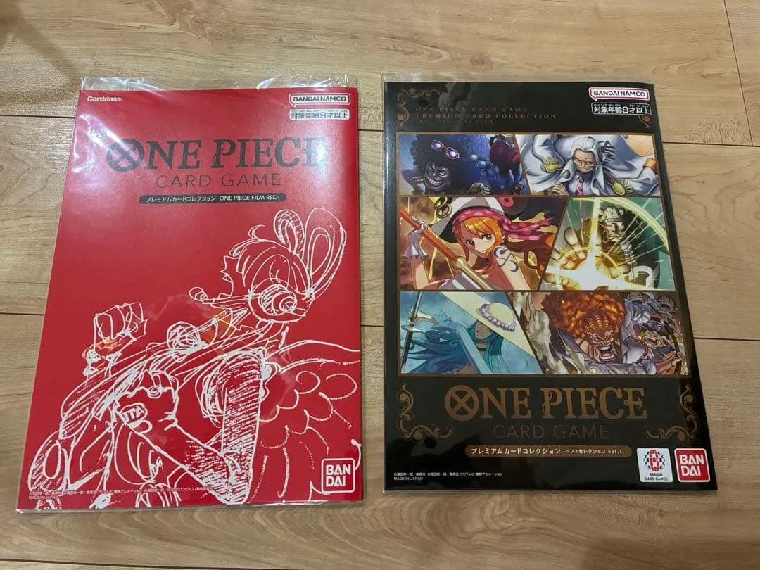 ONE PIECE カードゲーム プレミアムコレクションのセット
