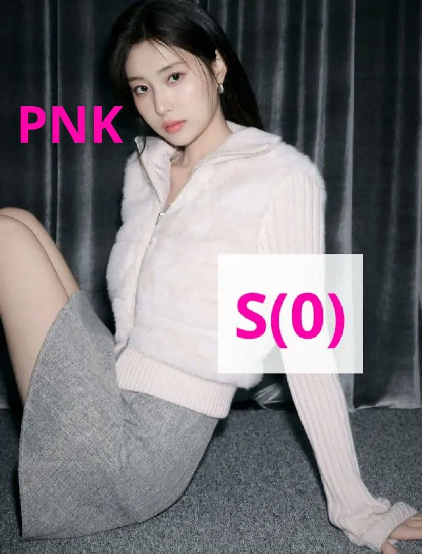 snidel ファーニットブルゾン【カンヘウォン着用】PNK・0