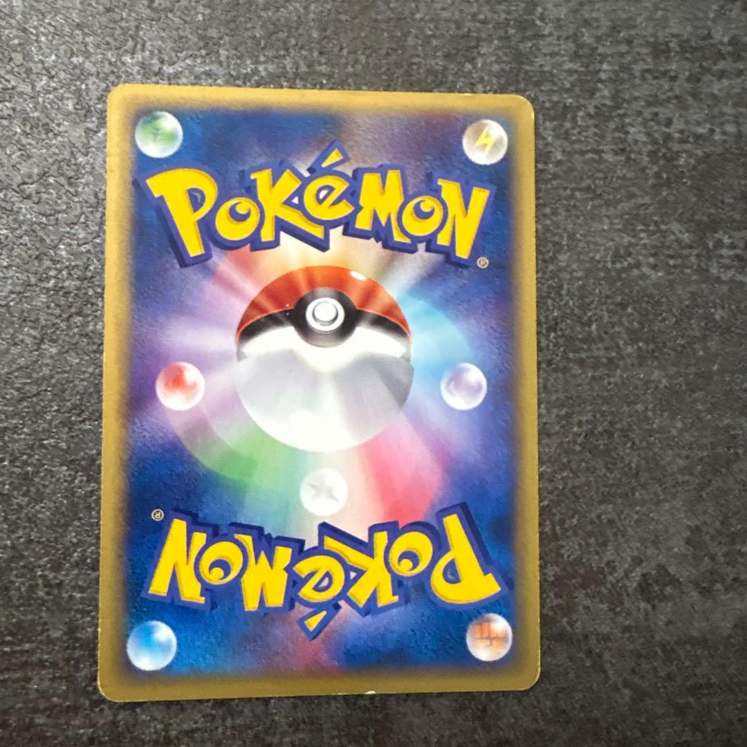 ポケモンカード e eカード キラ ウインディ 017/088