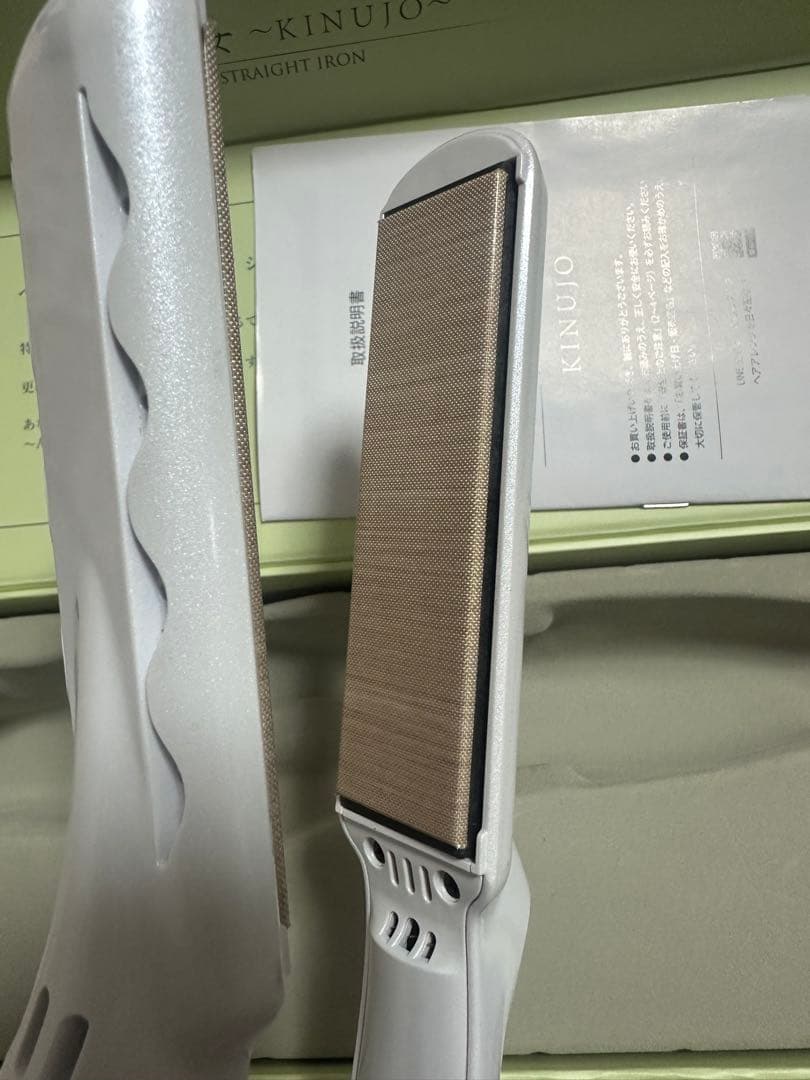 KINUJO ストレートアイロン ホワイト 絹女