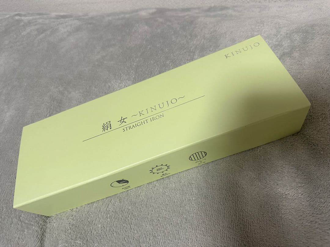KINUJO ストレートアイロン ホワイト 絹女