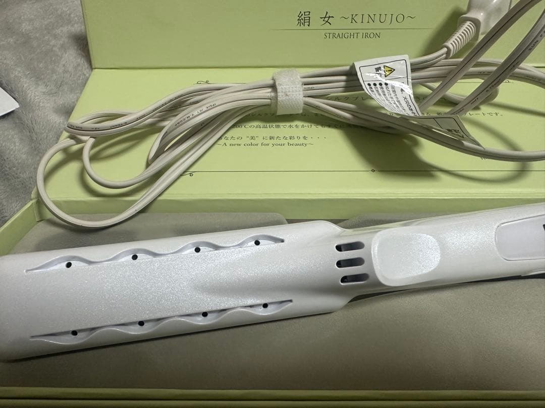 KINUJO ストレートアイロン ホワイト 絹女