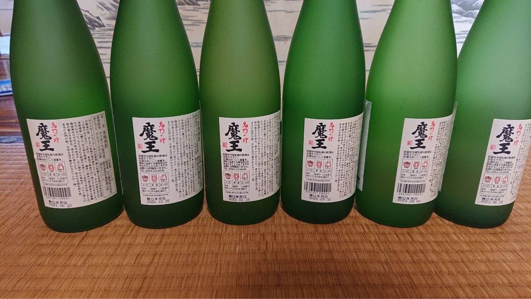 くーさん専用魔王 焼酎 720ml 6本セット