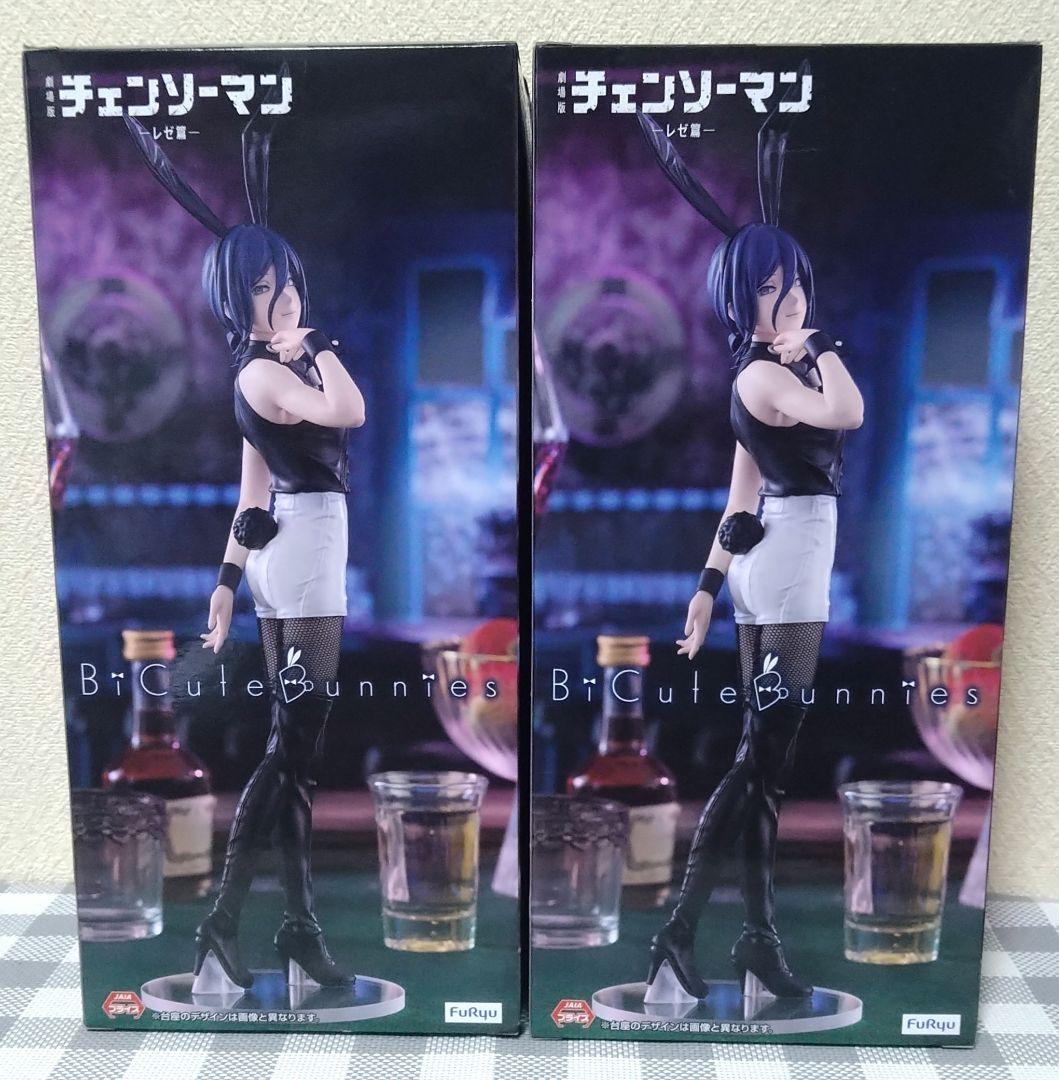 劇場版『チェンソーマン レゼ篇』BiCute Bunnies Figureレゼ