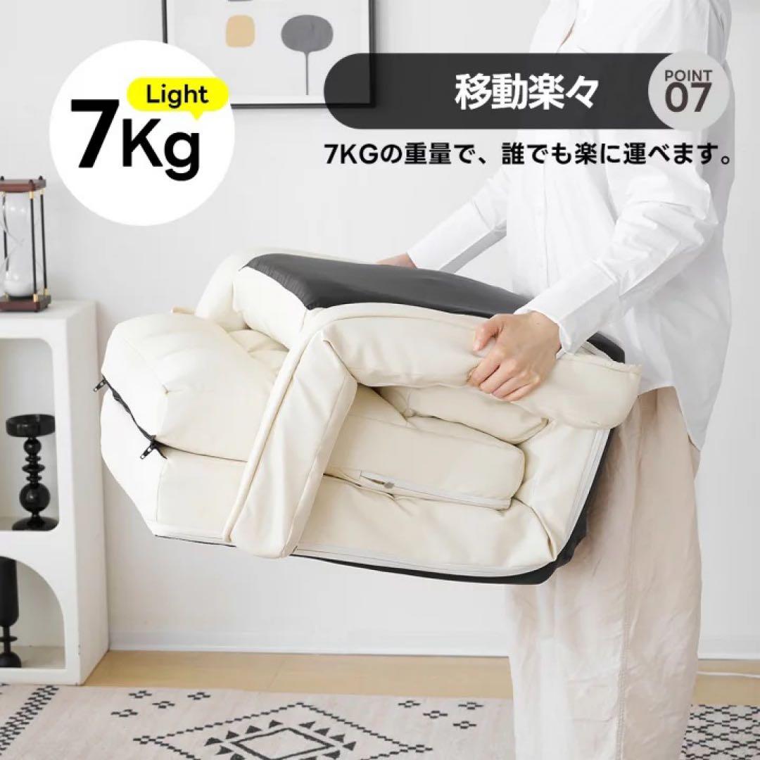 PUレザー 4WAY座椅子　リクライニング　ローソファ　1人掛けソファ