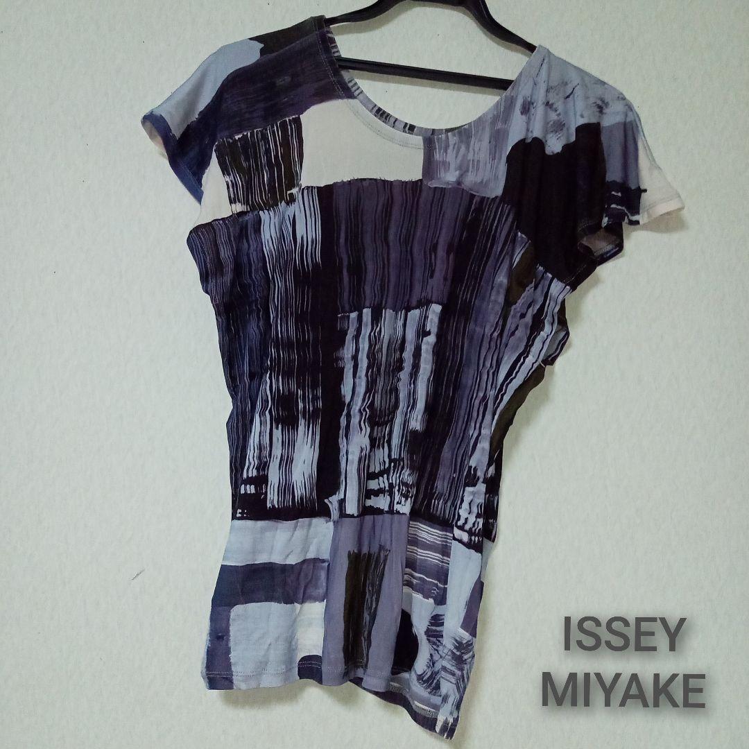 【最終価格】ISSEY MIYAKE 　プリント　トップス