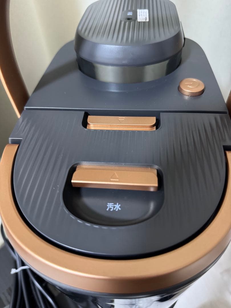 Yadea R3 カーペットクリーナー