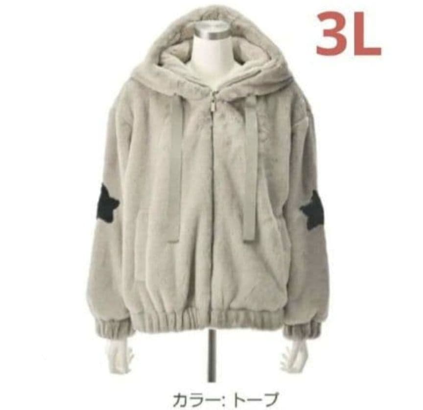 【にゃんリッチ】アンコキーヌ　プリント裏地エコファーフードブルゾン