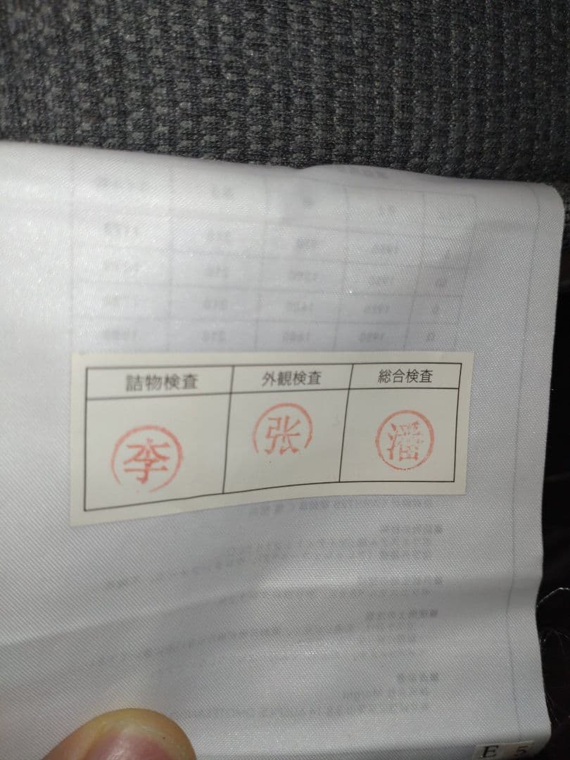 NELLマットレス（セミダブル）（送料込み）