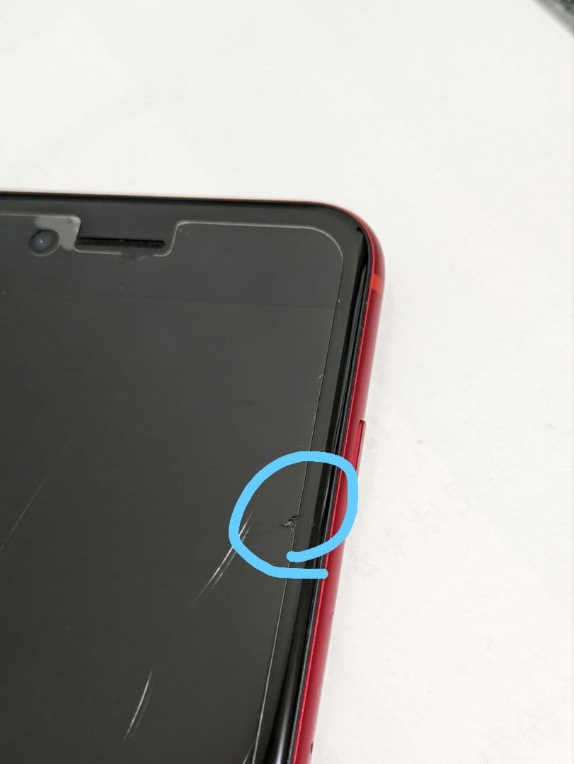 iPhone SE 第2世代 (SE2) レッド 64GB