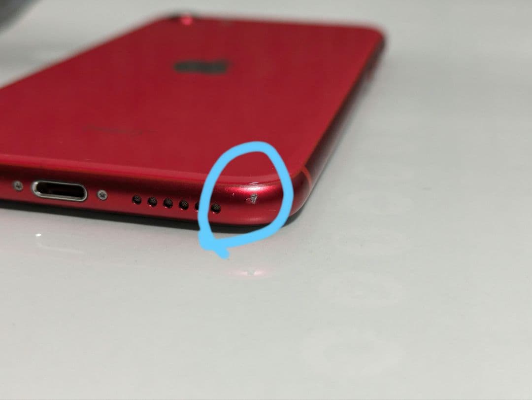 iPhone SE 第2世代 (SE2) レッド 64GB