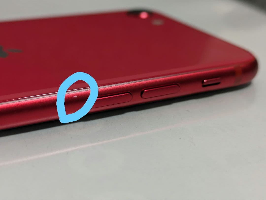 iPhone SE 第2世代 (SE2) レッド 64GB