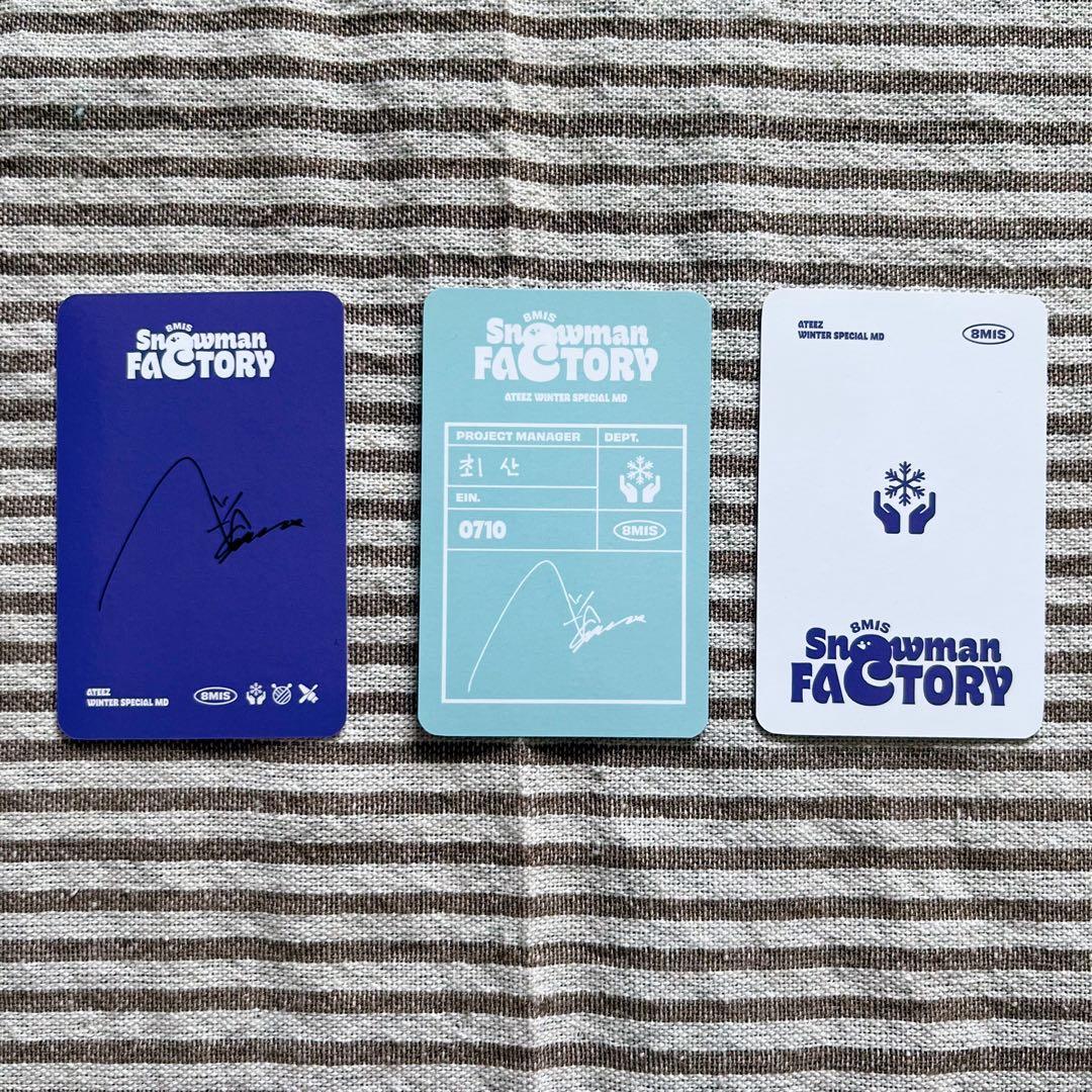 ATEEZ サン トレカ Photo Card  factory md