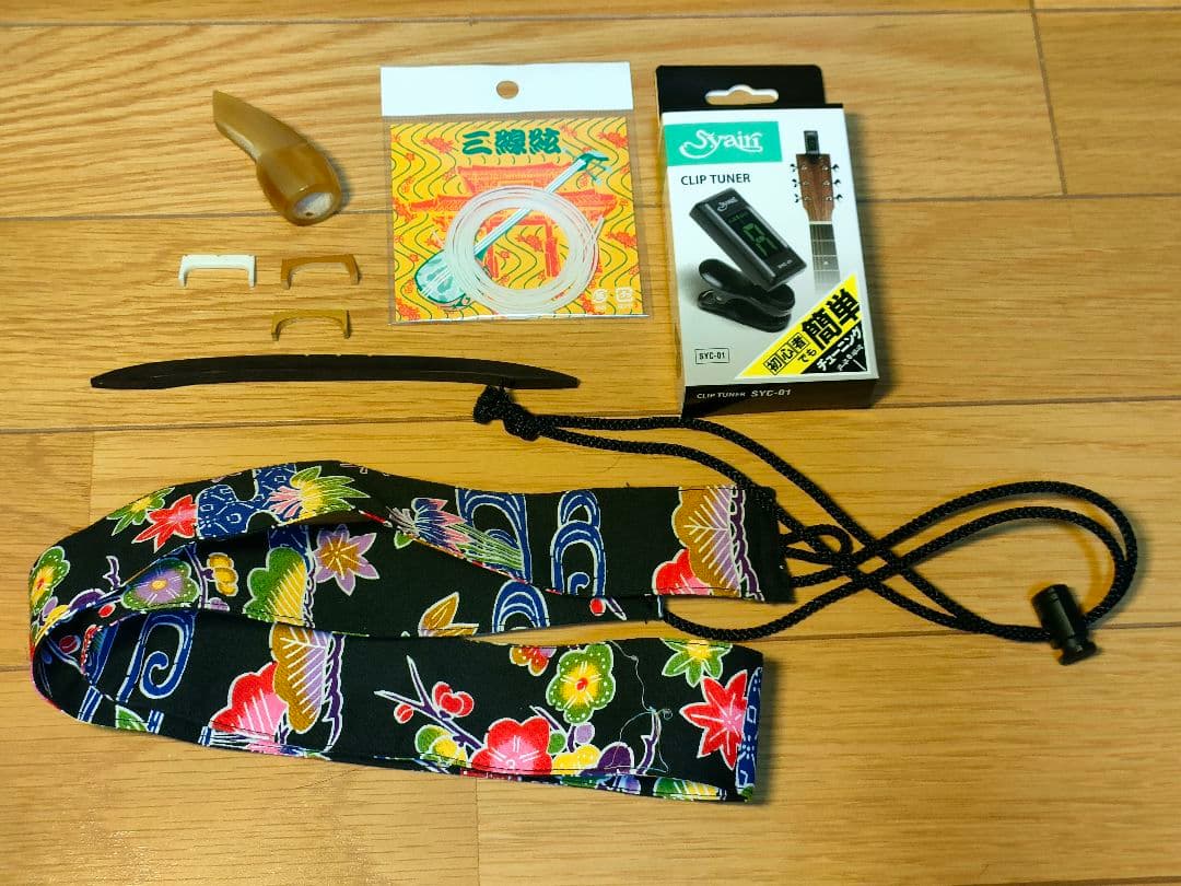 真壁型 ボルドー沖縄三線セット 両面本皮強化二重張り 琉球 三味線