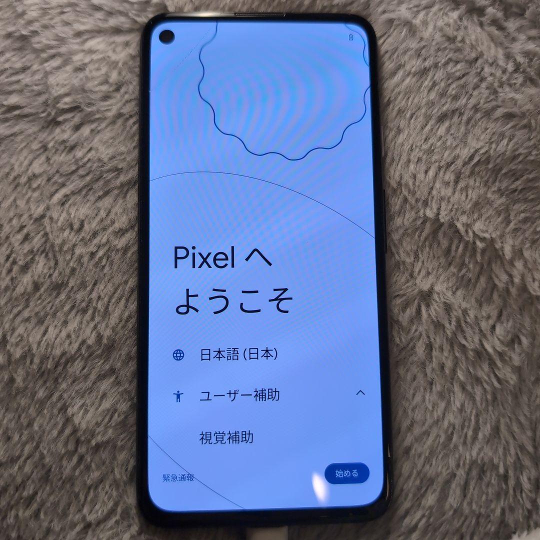 Google Pixel 本体 値引き交渉大歓迎。