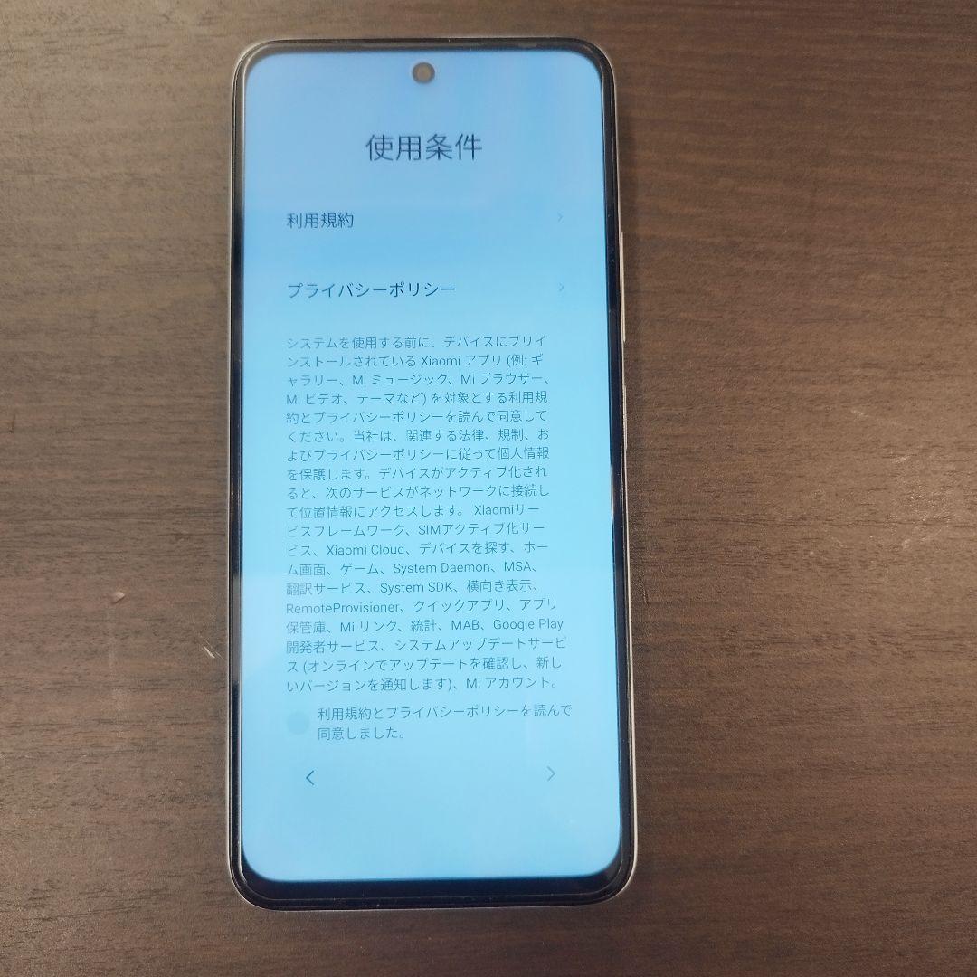 【新品同様】Redmi12 ５Gポーラーシルバー8GB/256GB