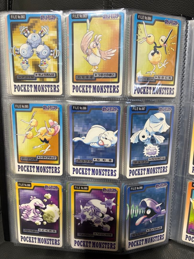 良品 ポケモンカードダス Part3-4 151種 計151枚 青版 フルコンプ