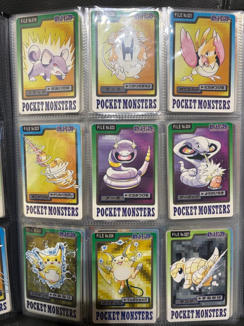 良品 ポケモンカードダス Part3-4 151種 計151枚 青版 フルコンプ