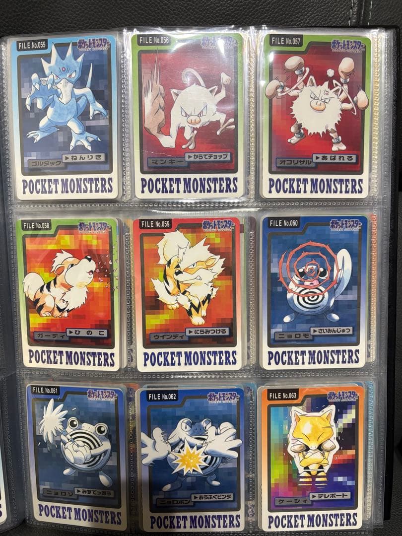 良品 ポケモンカードダス Part3-4 151種 計151枚 青版 フルコンプ