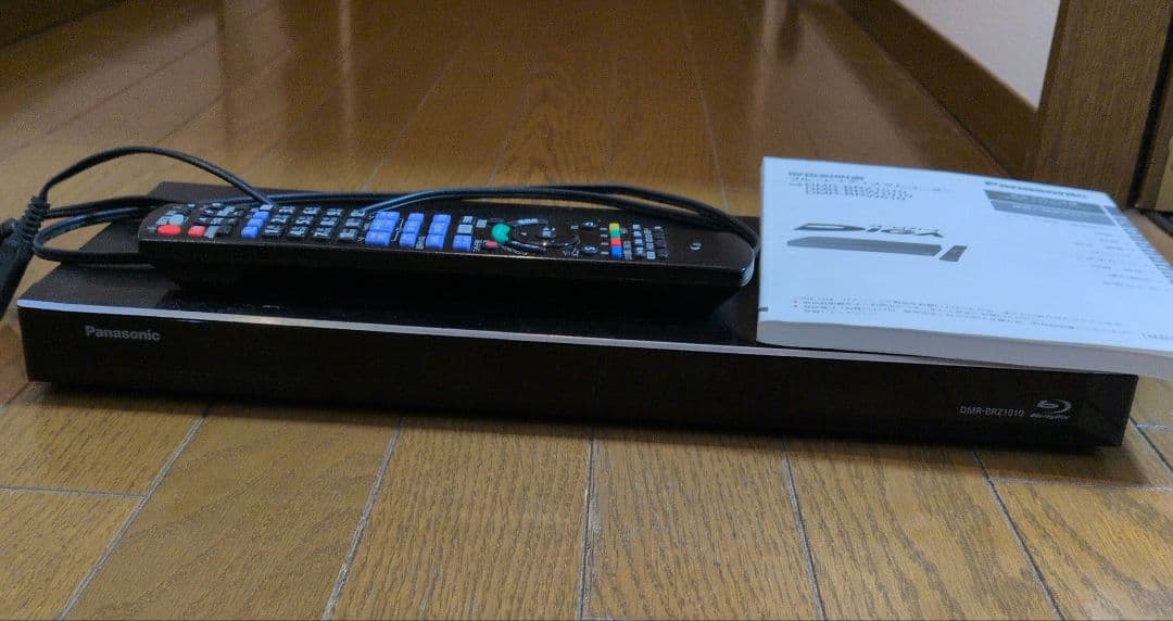 パナソニック　DIGA DMR-BRZ1010 ブルーレイディスクレコーダー