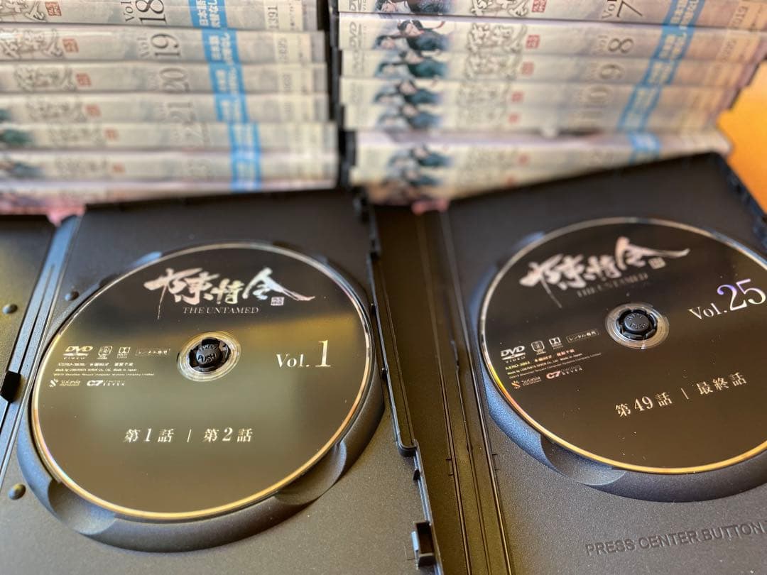 DVD 中国　ドラマ　陳情令　全巻