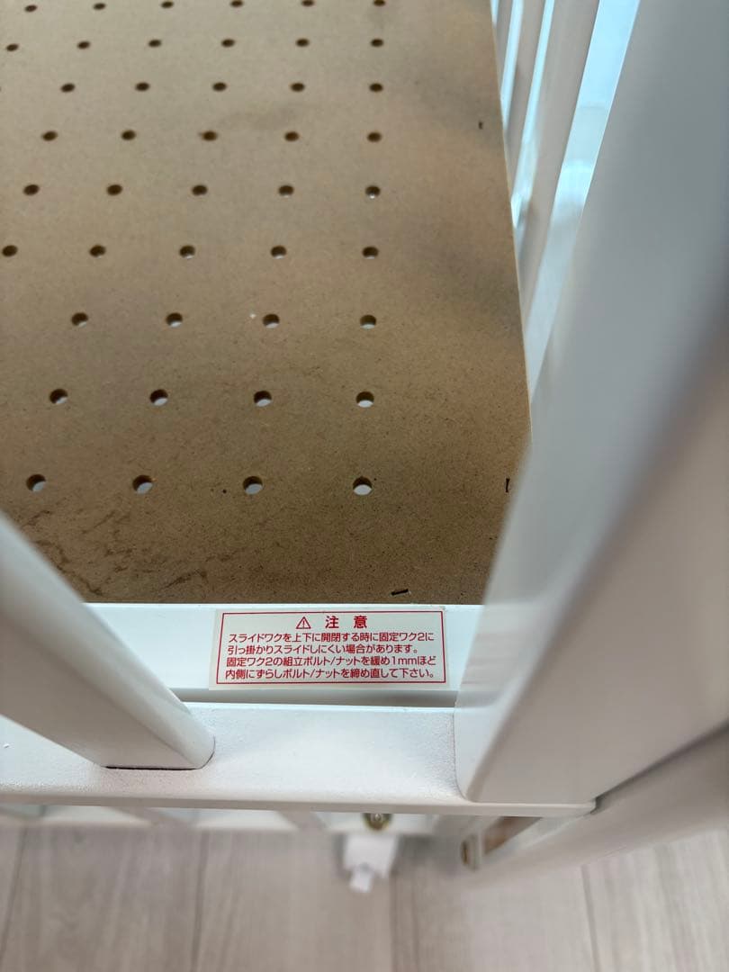 【送料込】ミニベビーベッド　カトージ　ホワイト　60×90