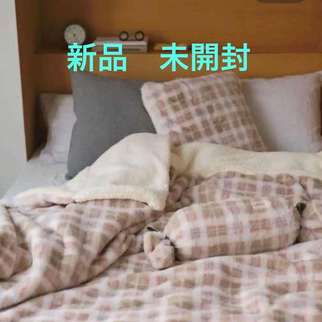 【新品未開封】アフタヌーンティーリビング　毛布　タータンチェック柄　アイボリー