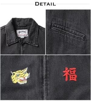 新品＊HOUSTON ヒューストン デニムジャケット ベトジャン M 虎