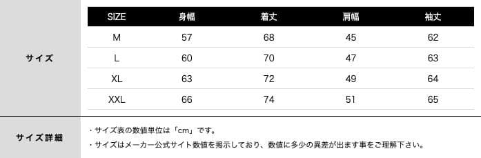 新品＊HOUSTON ヒューストン デニムジャケット ベトジャン M 虎