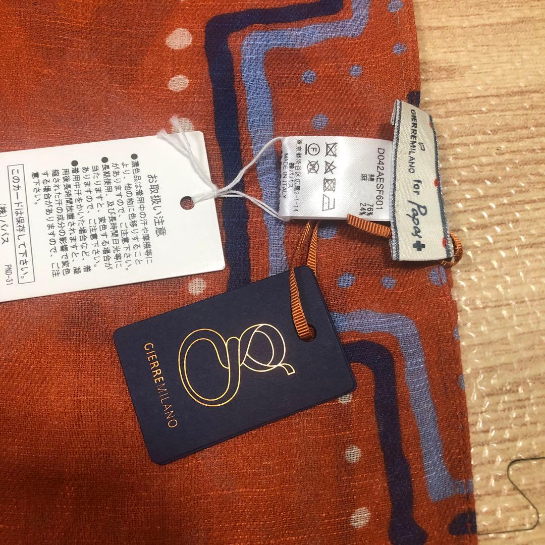 【カズエ未使用リゾート】Papas➕GIERRMIドット柄綿麻高級ストール