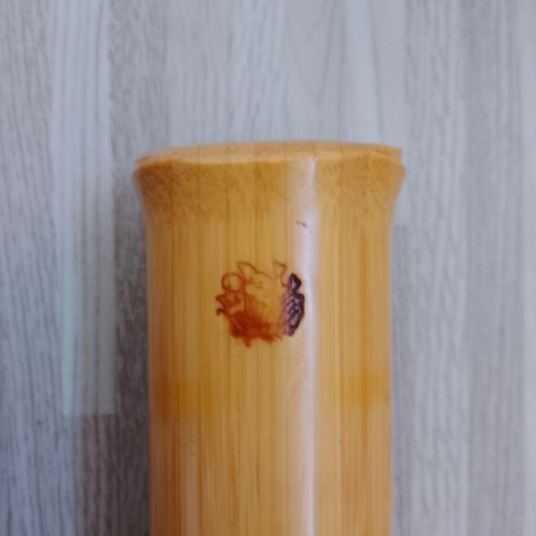 尺八 蝴蝶　合竹　一尺六寸　都山流